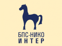 Логотип компании БПС-Нико Интер