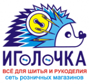 Логотип компании Иголочка