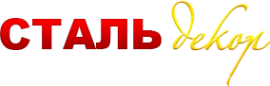 Логотип компании Стальдекор