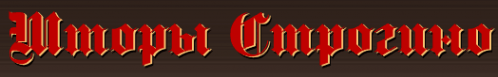 Логотип компании Магазин штор и карнизов