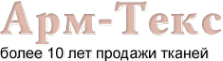 Логотип компании Арм-текс