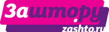 Логотип компании Зашто.ру