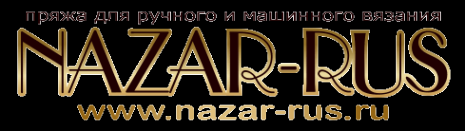 Логотип компании Назар-Рус