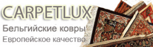 Логотип компании Carpetlux