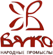 Логотип компании ВЯЛКО