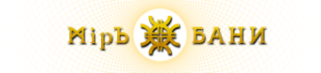Логотип компании Миронофф