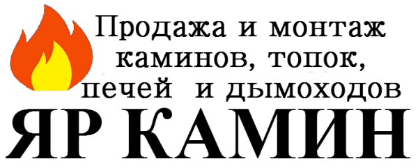 Логотип компании На Ярославке