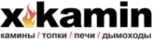 Логотип компании Икс Камин