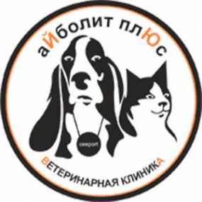 Логотип компании Айболит Плюс