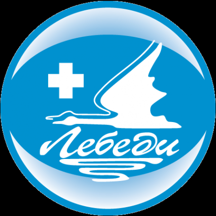 Логотип компании Лебеди