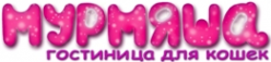 Логотип компании МУРМЯША