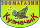 Логотип компании Кузнечик