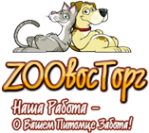 Логотип компании Zоовосторг