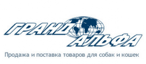 Логотип компании Гранд-Альфа