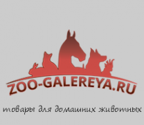 Логотип компании ЗооГалерея