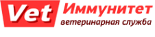 Логотип компании Vet Иммунитет