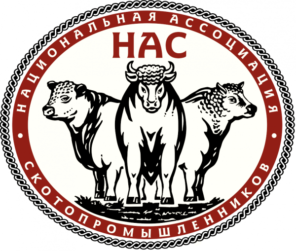 Логотип компании Национальная ассоциация скотопромышленников