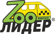 Логотип компании Зоовет