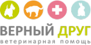 Логотип компании Верный друг