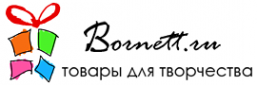 Логотип компании Bornett.ru