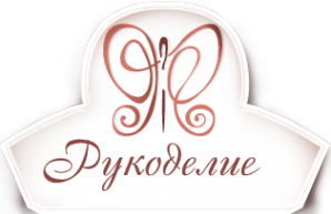 Логотип компании Мир Рукоделия