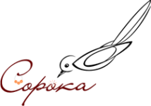 Логотип компании Сорока