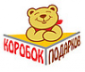 Логотип компании Коробок подарков