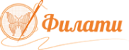 Логотип компании Филати