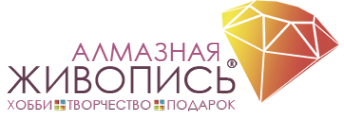 Логотип компании Алмазная Живопись
