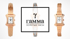 Логотип компании Амурский Ювелирный Завод