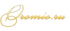 Логотип компании OROMIO
