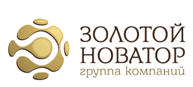 Логотип компании Золотой Новатор