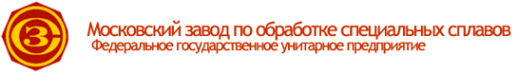 Московский завод цветных. Московский завод специальных сплавов логотип. Московский завод по обработке специальных сплавов (МЗСС). МЗСС логотип. Московский золотой завод.