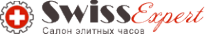 Логотип компании SwissExpert
