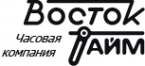 Логотип компании Восток-Тайм