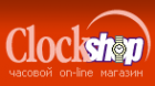 Логотип компании Clockshop.ru