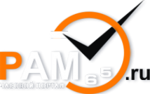 Логотип компании Рам65