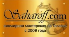 Логотип компании Saharoff