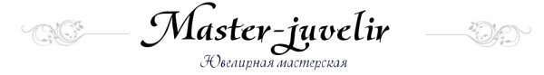 Логотип компании Master-juvelir