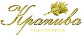 Логотип компании Крапива