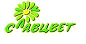 Логотип компании Славцвет