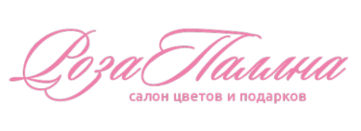 Логотип компании Роза Паллна
