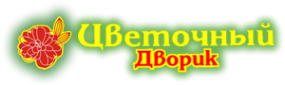 Логотип компании Магазин товаров для дома и дачи