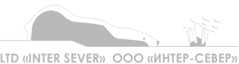 Логотип компании Интер-Север