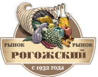 Логотип компании Рогожские Торговые Ряды