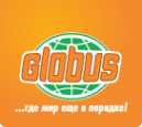 Логотип компании Globus