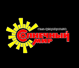 Логотип компании Солнечный мир