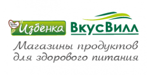 Логотип компании ВкусВилл