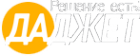 Логотип компании Даджет сеть по продаже инновационной электроники