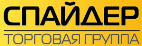 Логотип компании Спайдер